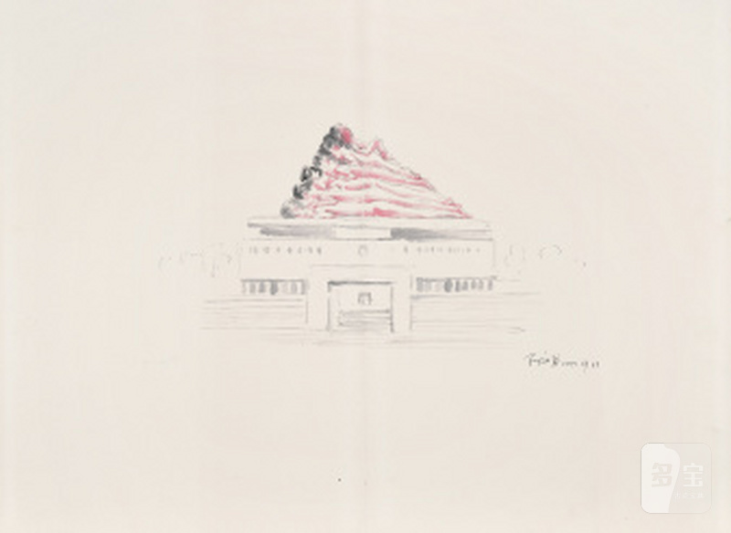 马六明  MA LIUMING (b.1969) 无名山 建筑 Architecture on the Unnamed Mountain - 图1